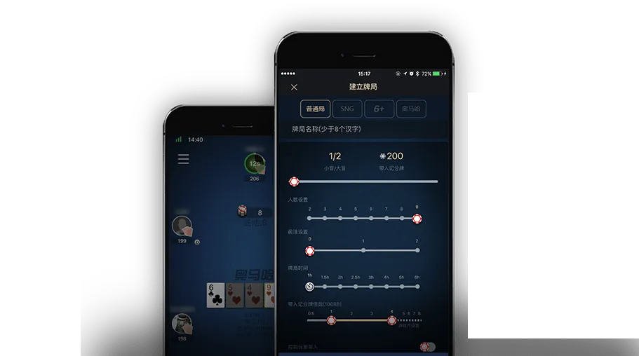 HHpoker德州丝瓜